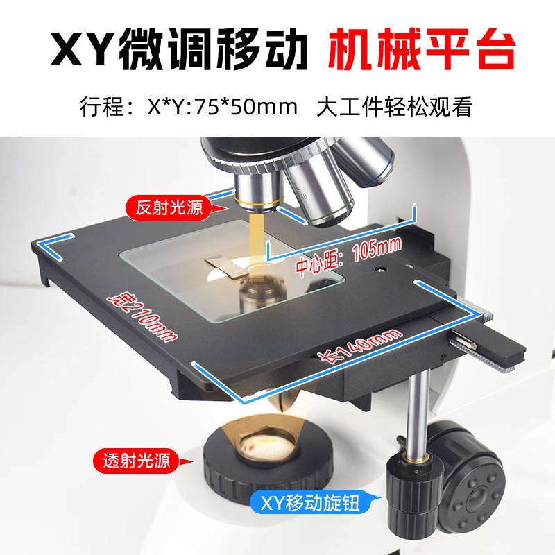 /data/images/product/20250723110607_246.jpg