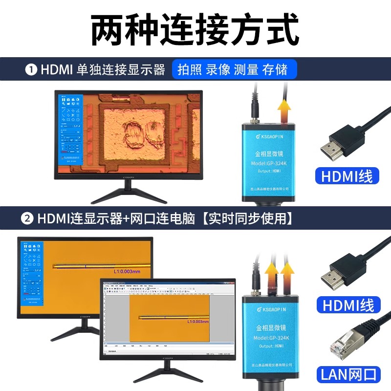 /data/images/product/20250723114349_706.jpg