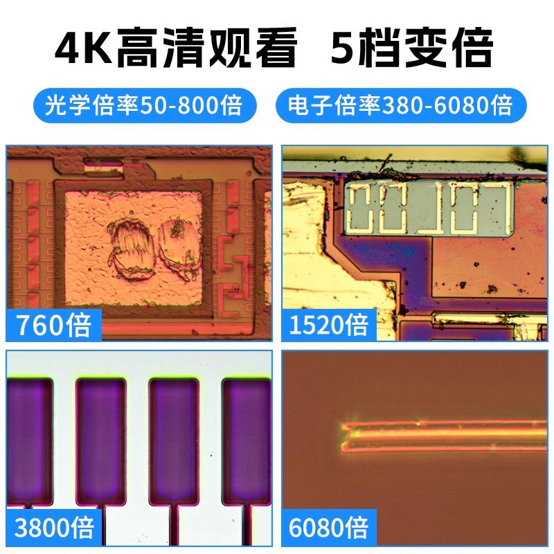 /data/images/product/20250723135249_280.jpg