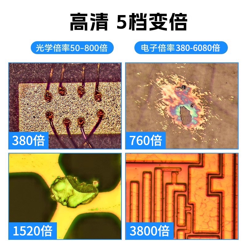 /data/images/product/20250723140354_783.jpg