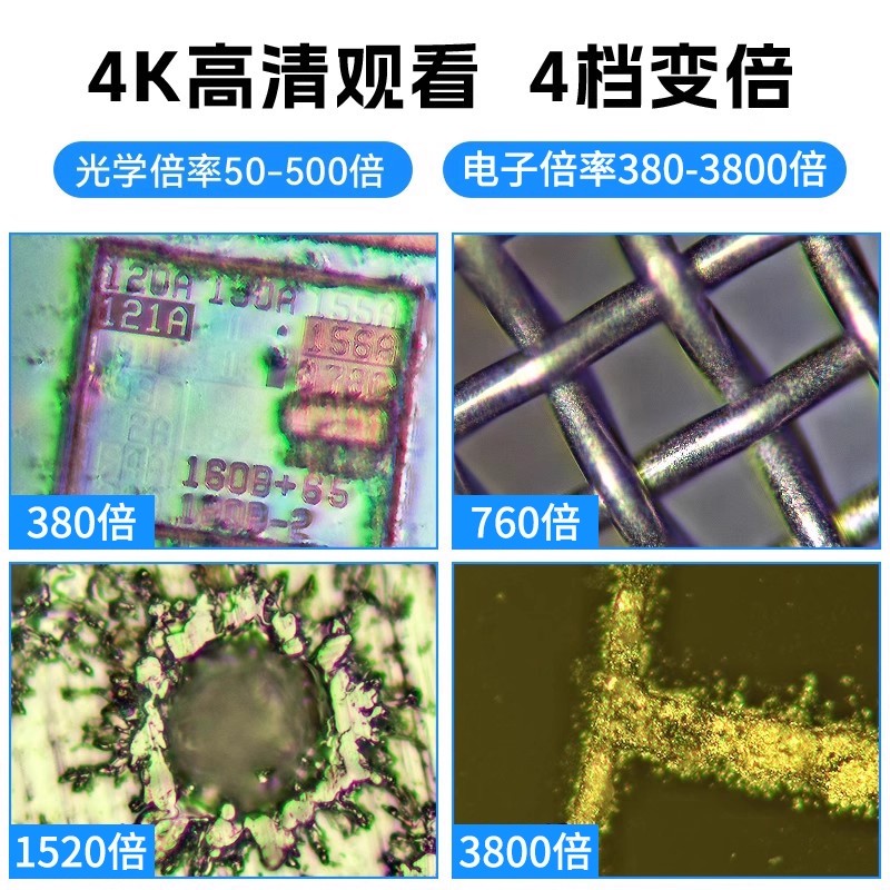 /data/images/product/20250723151950_917.jpg