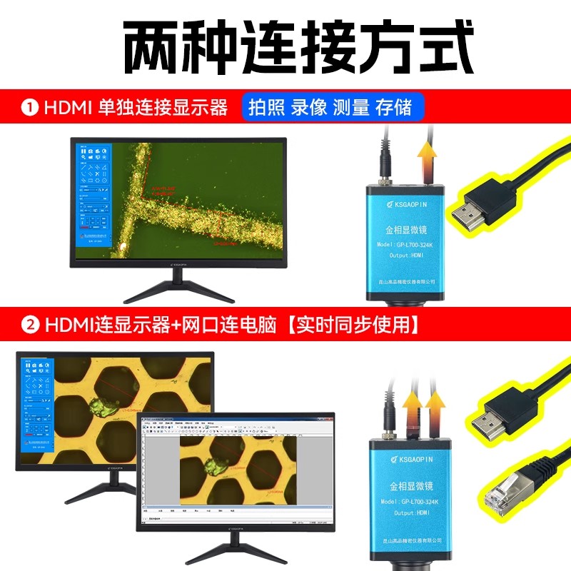 /data/images/product/20250723151950_984.jpg