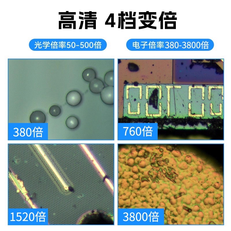 /data/images/product/20250723153136_369.jpg