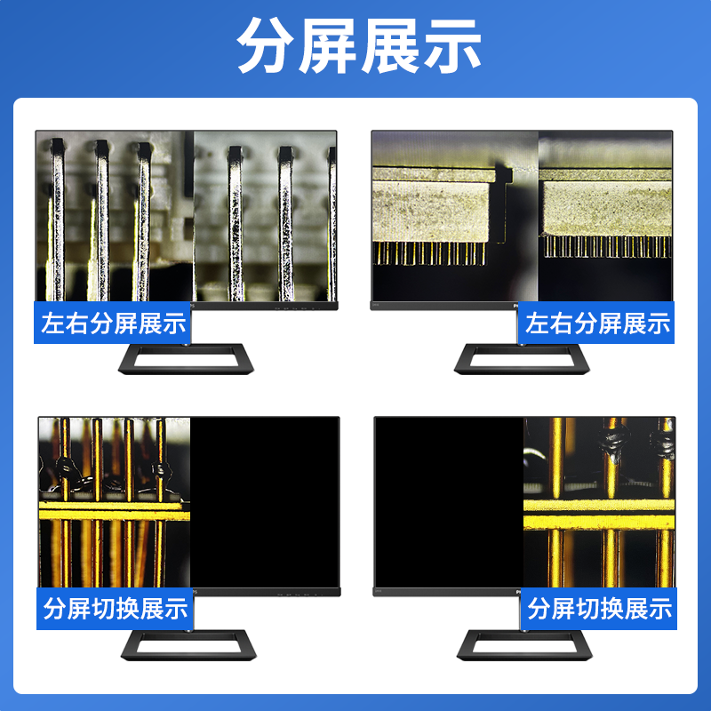 /data/images/product/20250906104730_573.png