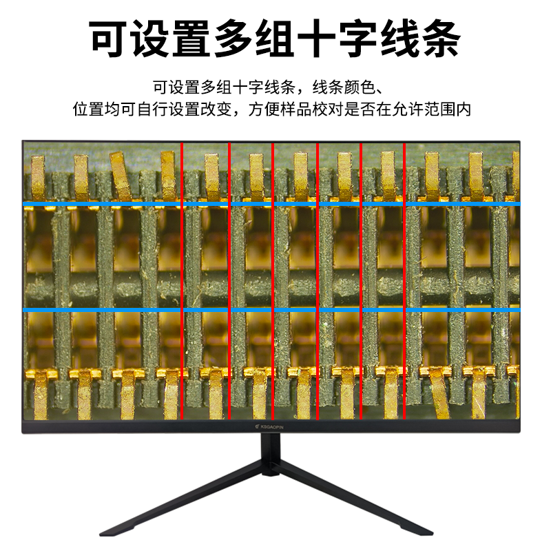 /data/images/product/20250906104730_632.png