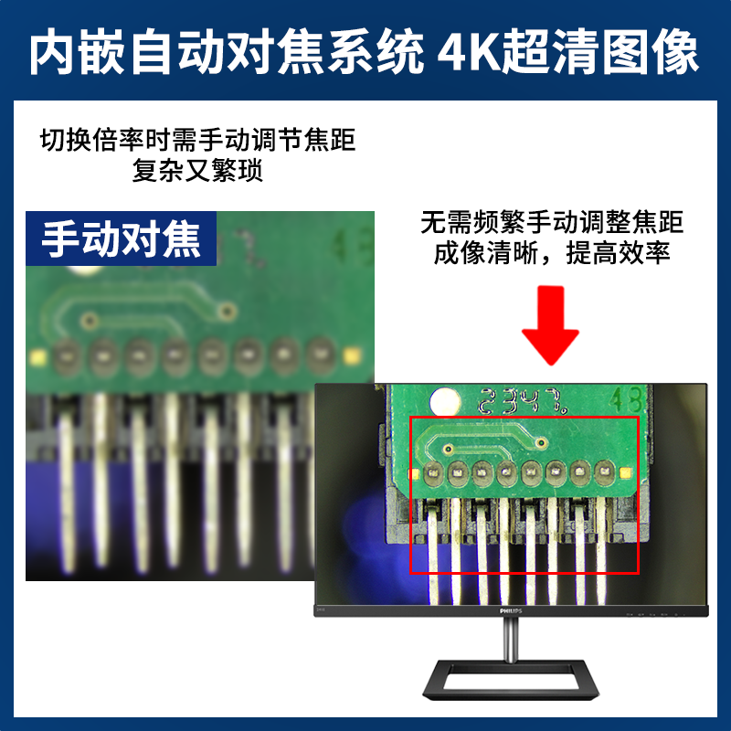 /data/images/product/20250911170839_409.png