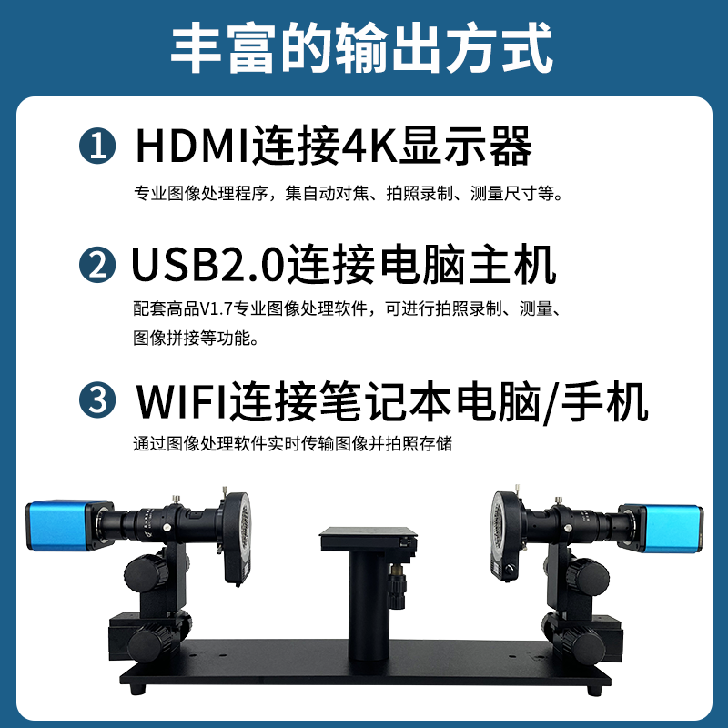 /data/images/product/20250911170840_577.png