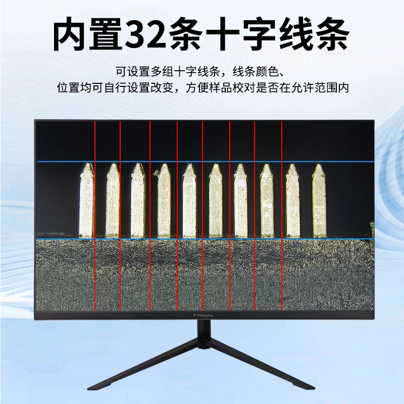 /data/images/product/20250911174119_787.png