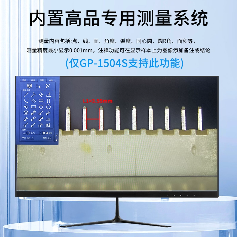 /data/images/product/20250911174120_174.png