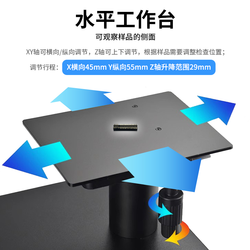 /data/images/product/20250911174834_621.jpg