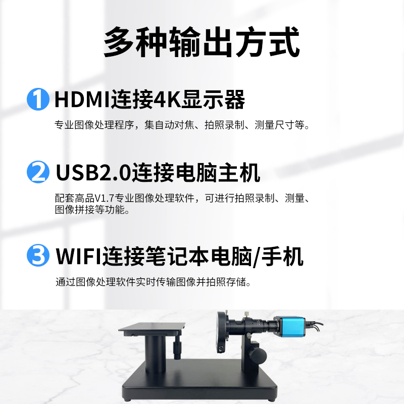 /data/images/product/20250911174835_387.jpg
