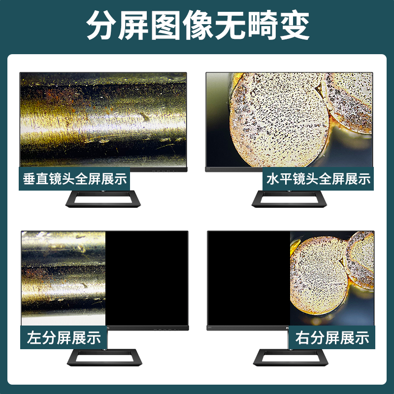 /data/images/product/20250919113333_797.png