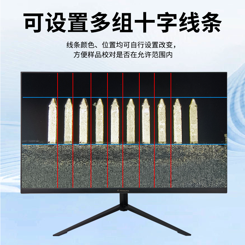/data/images/product/20250919113334_975.png