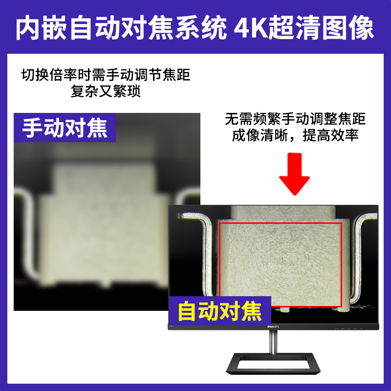 /data/images/product/20250924142029_950.png