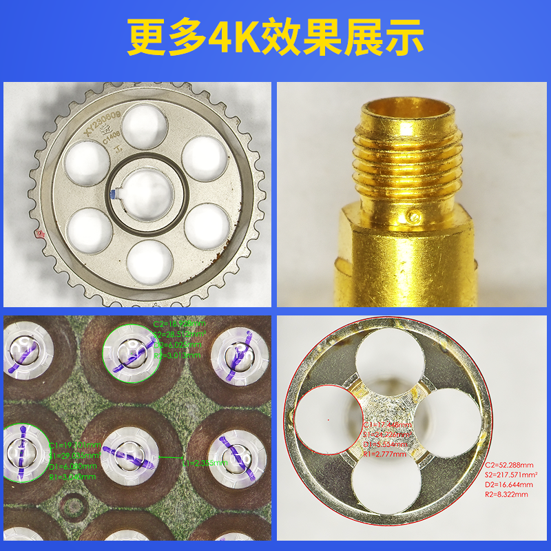/data/images/product/20251007112614_134.png
