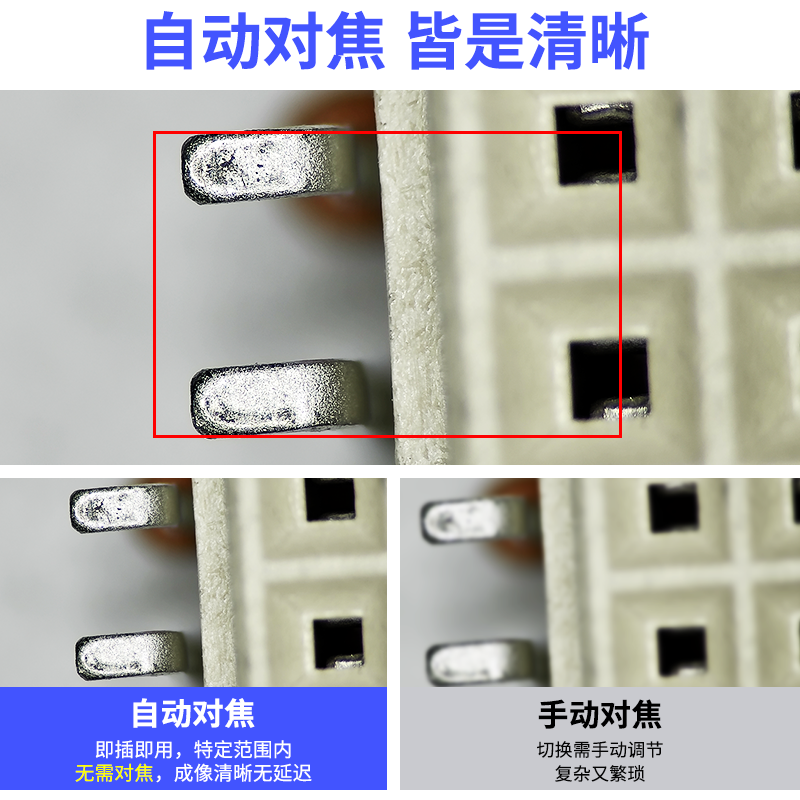 /data/images/product/20251007112614_771.png