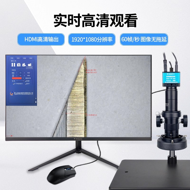 /data/images/product/20251121102933_675.jpg