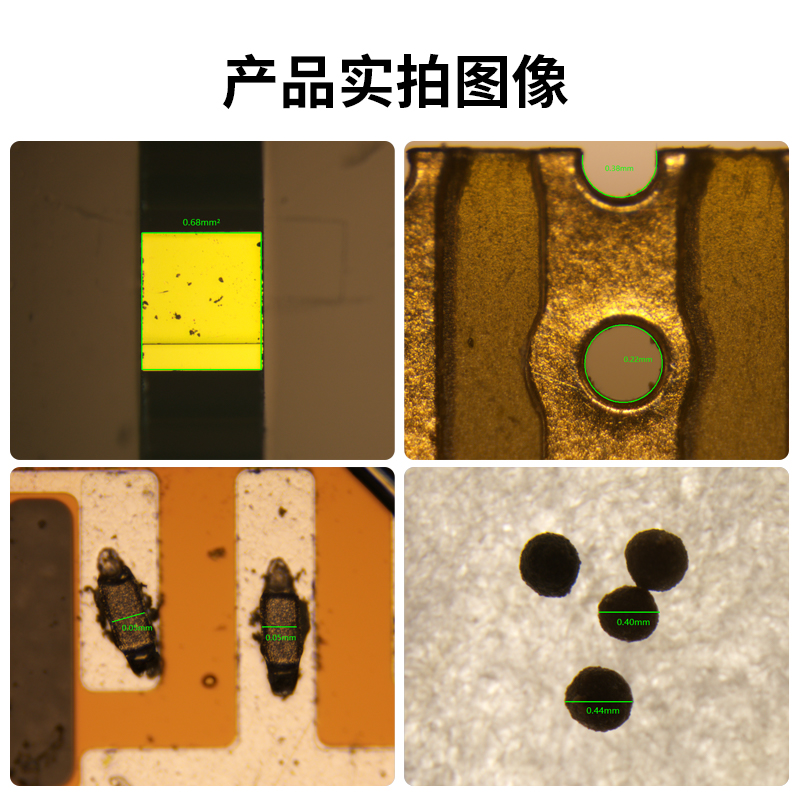 /data/images/product/20260428103557_737.jpg /data/images/product/20260428103557_737.jpg