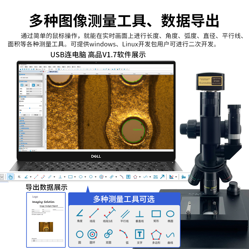 /data/images/product/20260428103558_586.jpg /data/images/product/20260428103558_586.jpg