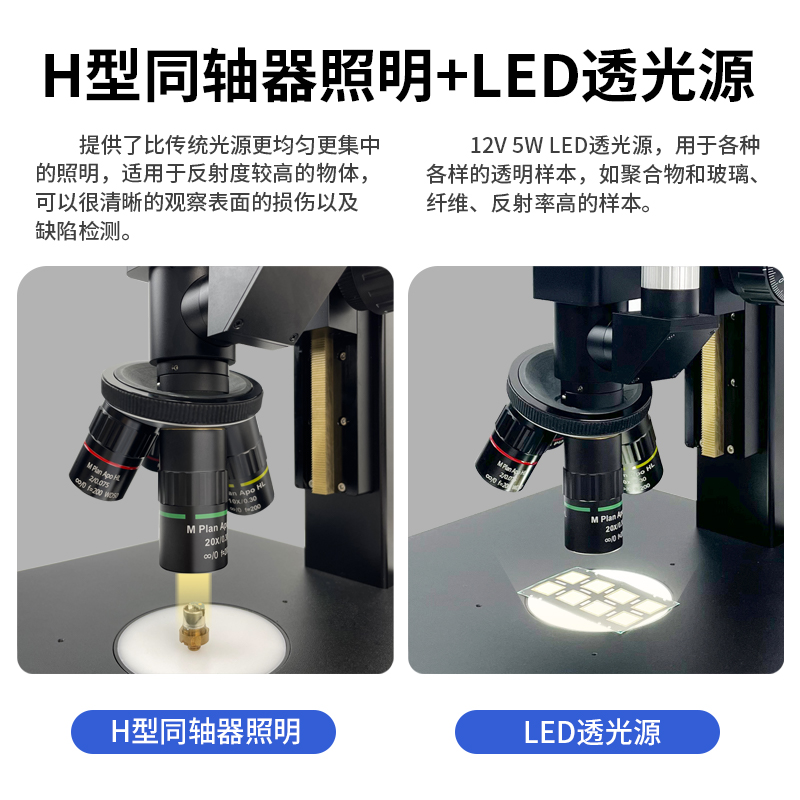 /data/images/product/20260428103558_686.jpg /data/images/product/20260428103558_686.jpg
