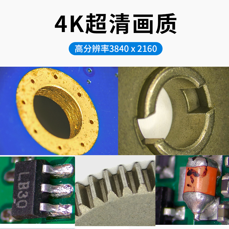/data/images/product/20260514135407_621.jpg