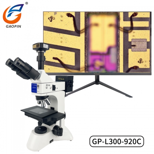黄瓜视频下载金（jīn）相顯微鏡GP-L300-900C/912C.