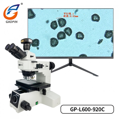 帶微分幹涉金相顯微（wēi）鏡 GP-L600-900C/912C