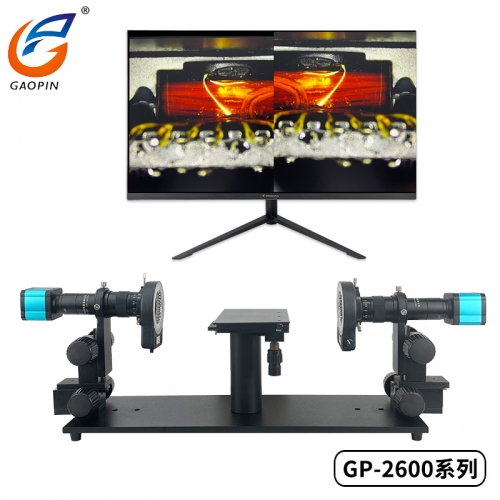 Gaopin雙鏡頭水平檢（jiǎn）測顯微鏡（jìng） 雙麵放大實時觀看檢測4K高清電子相機CCD拍照測量 GP-2601S/02S/03S/04S/05S