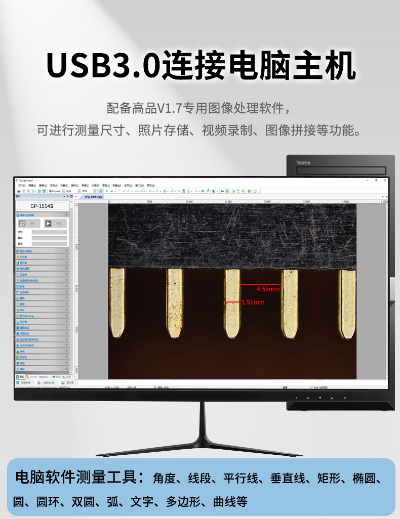 1514詳情_12.jpg