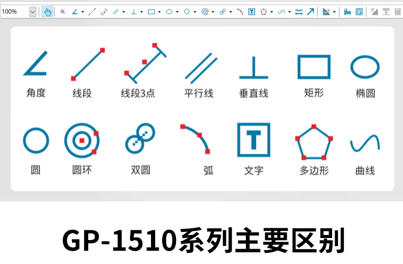 1514詳情（qíng）_13.jpg
