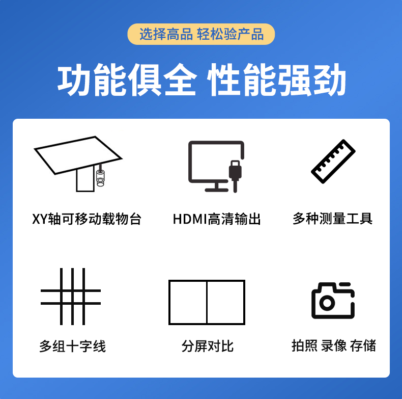 詳情頁_02.jpg