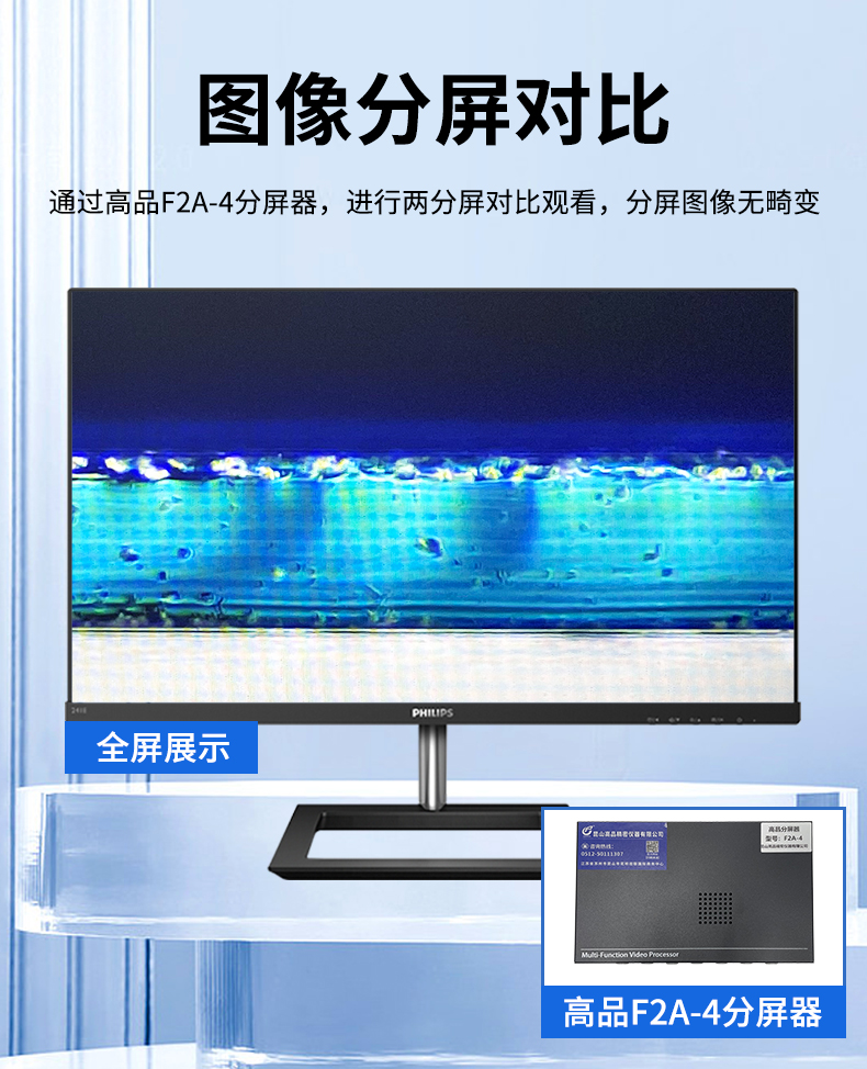 詳情頁_05.jpg