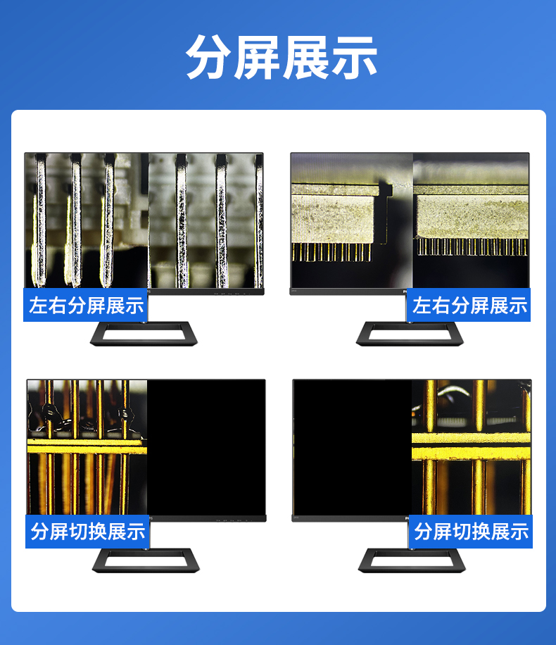 詳情頁_06.jpg