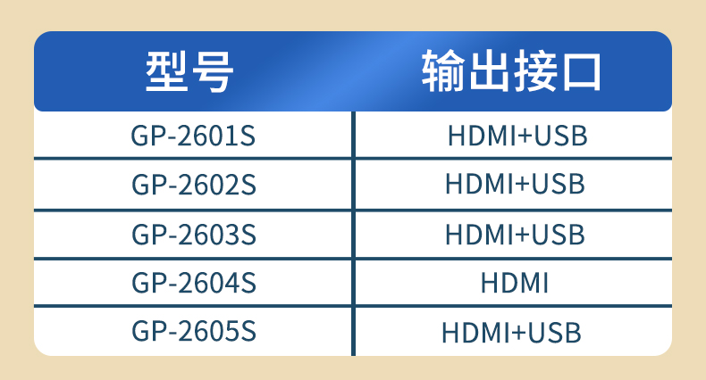 詳情頁_19.jpg