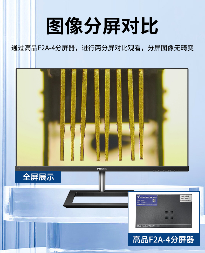 詳（xiáng）情頁_04.jpg