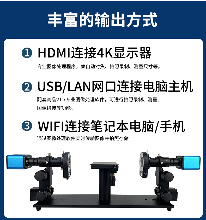 詳（xiáng）情頁_09.jpg