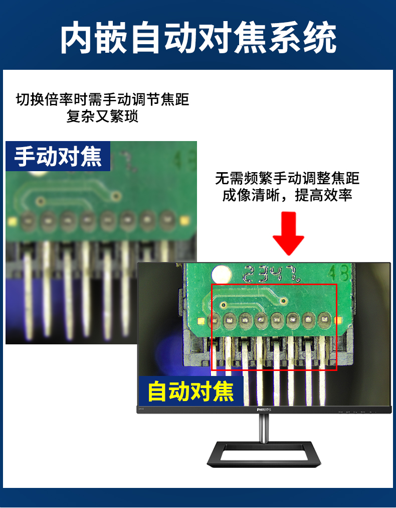 詳情頁_15.jpg