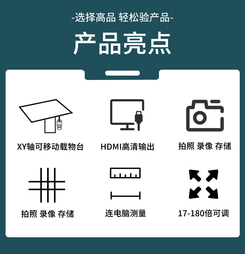 詳情頁（yè）_02.jpg