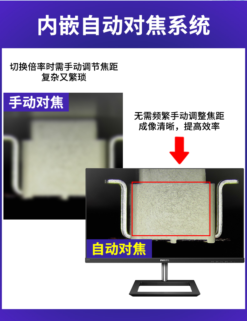 詳情頁_08.jpg