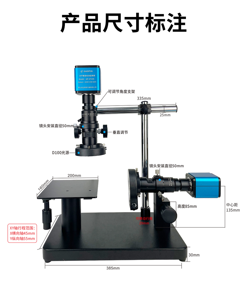 詳情頁_19.jpg