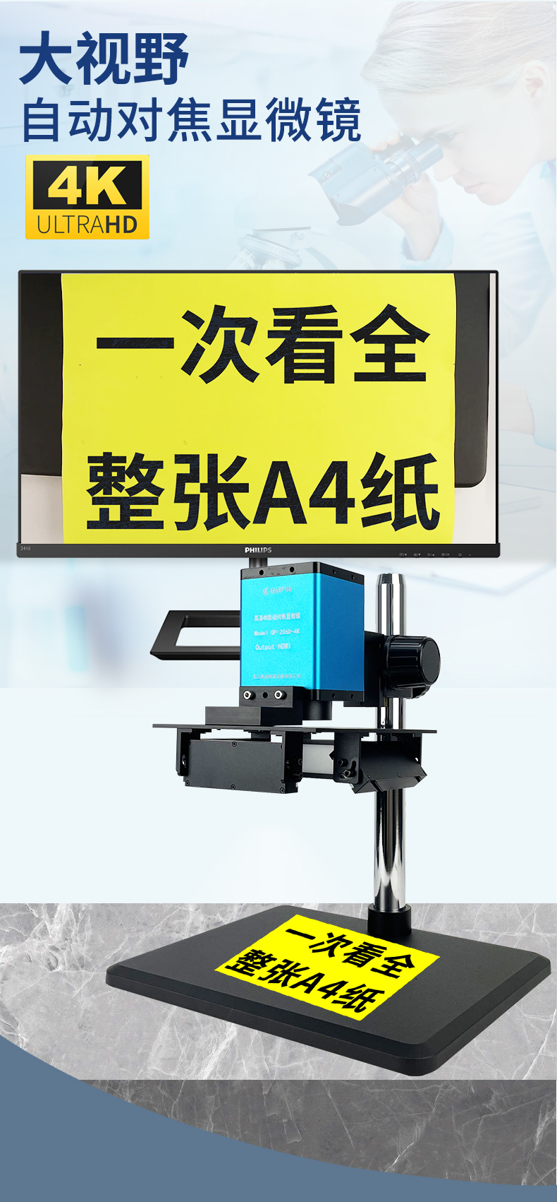 詳情頁_01.jpg