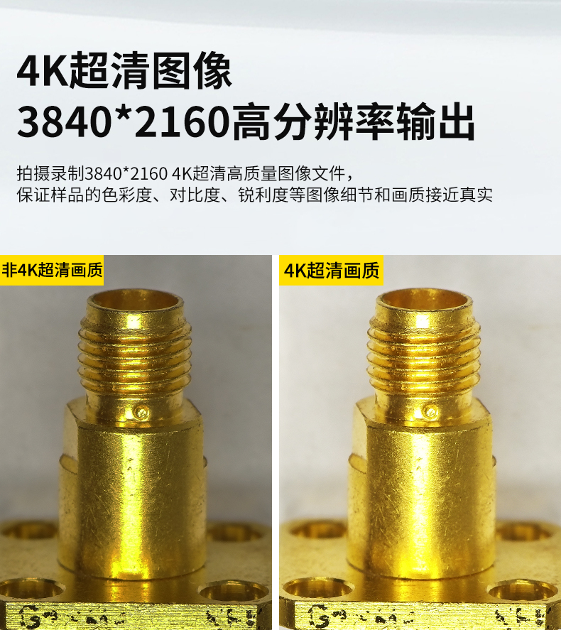 詳情頁_03.jpg