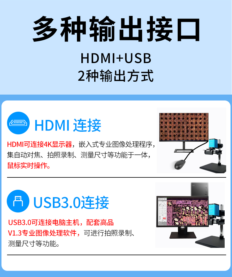 詳（xiáng）情頁_13.jpg