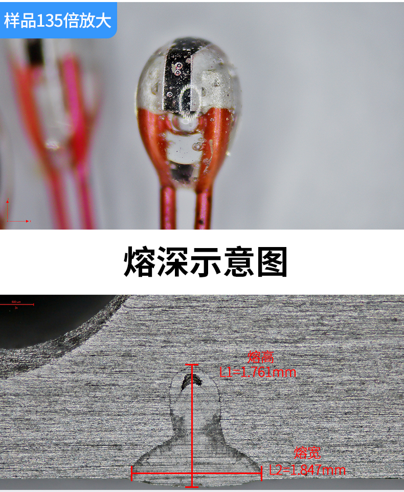 GP-750H詳情3_07.jpg