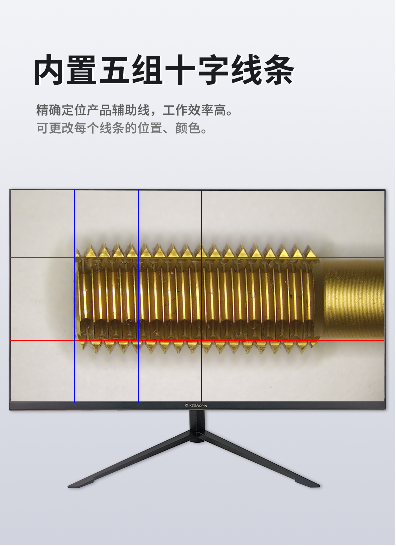 GP-750H詳情3_10.jpg