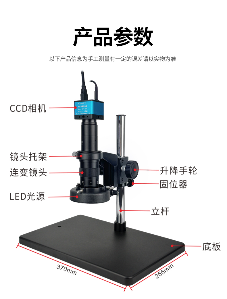 GP-750H詳情3_11.jpg