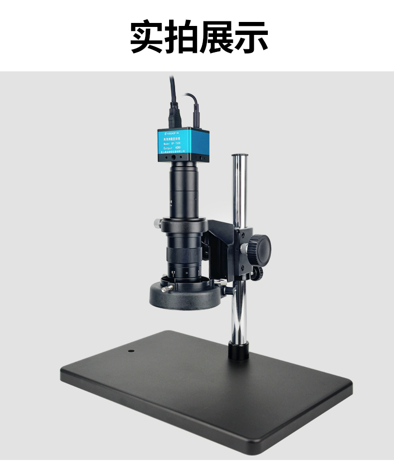 GP-750H詳情3_15.jpg