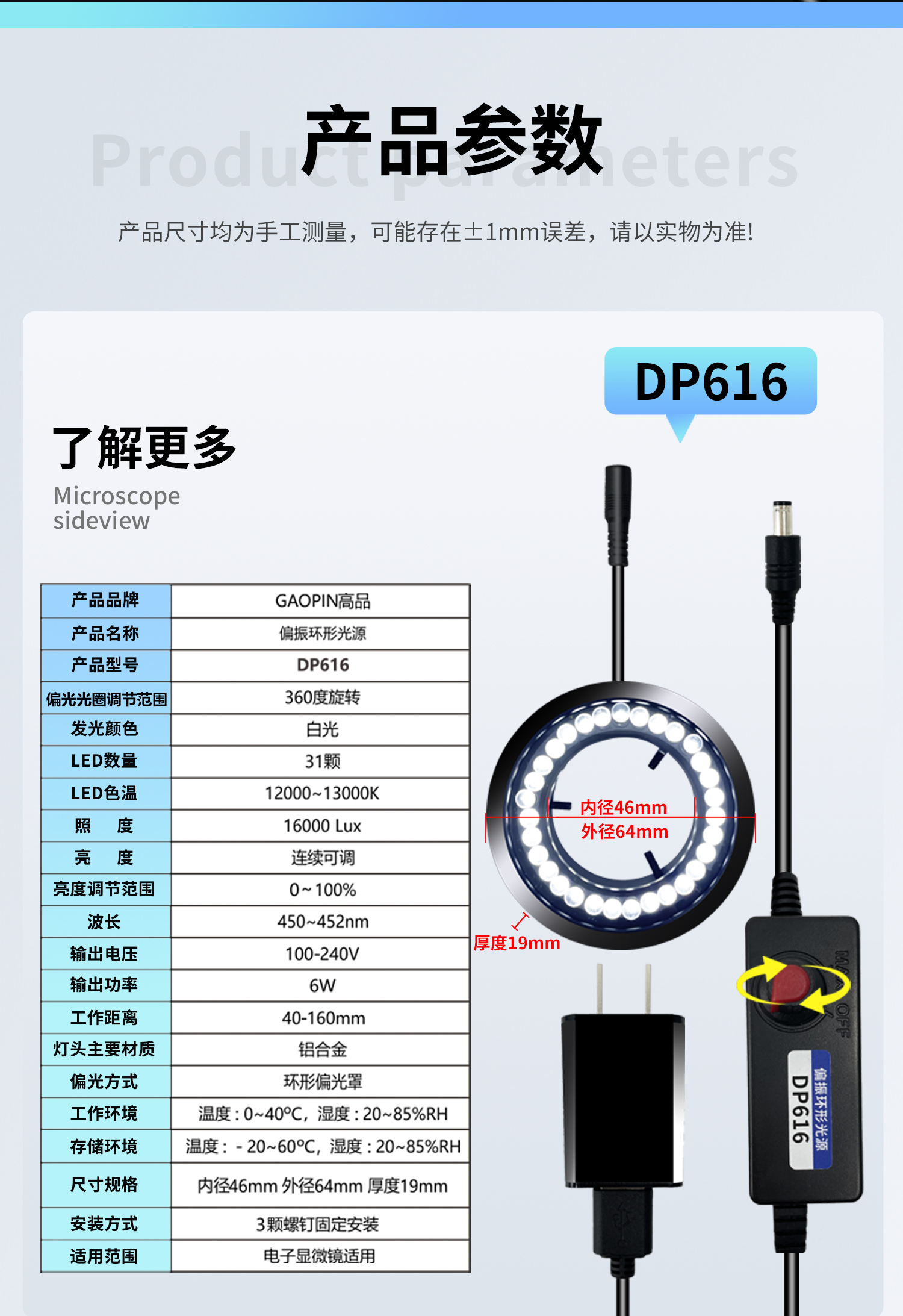詳情1500_08.jpg
