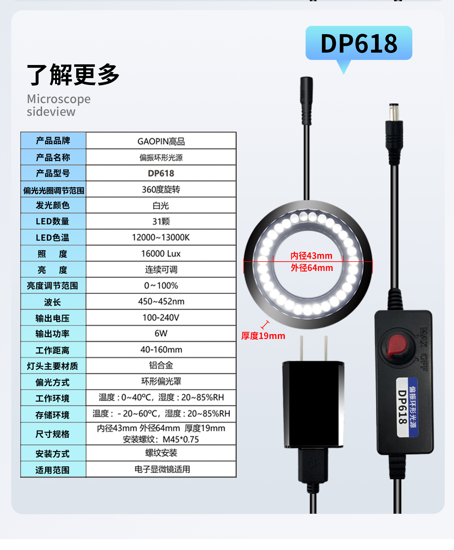 詳情1500_09.jpg