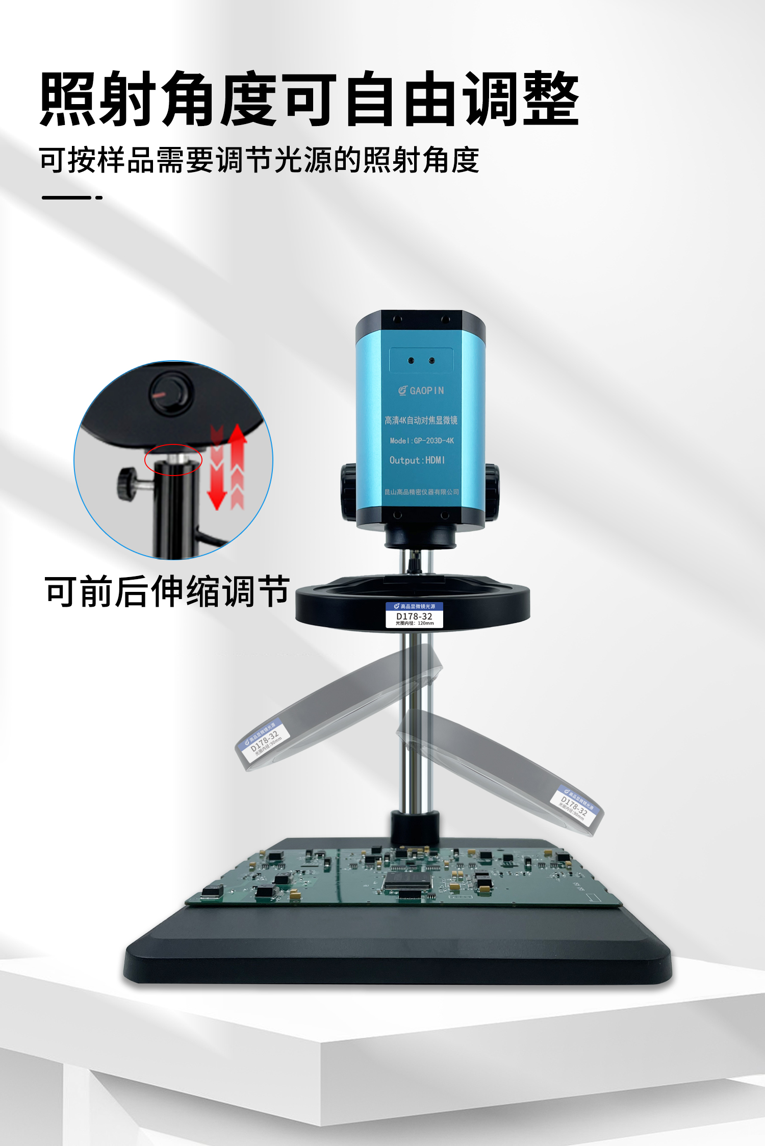 詳情2_04.jpg